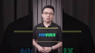 怎么才能财务自由？蚂蚁金服上市后，马云身价会是多少？