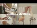 Calming cleaning | Daily life in the countryside