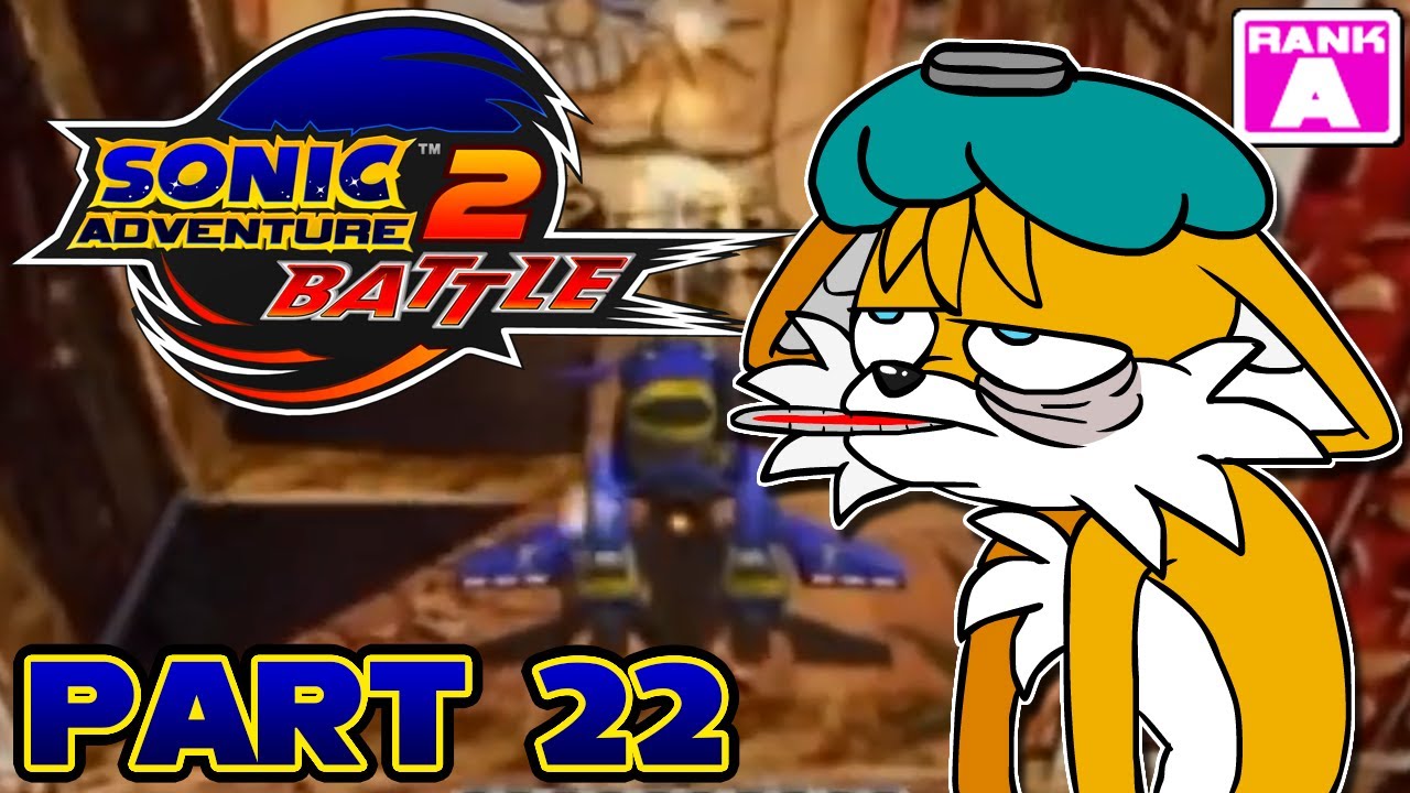 Sonic Adventure 2 Battle - Part 22 - YouTube