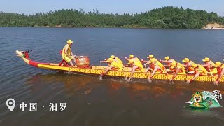 #festival #端午节 端午即将到来，感受家乡的气息