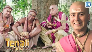 रामा कृष्ण ने तथाचार्य को पहले पिटवाया फिर खाना खिलाया | Tenali Rama S2 | Full Episode 239+240