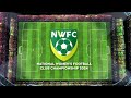 National Women's Club Football Championship Final | Legacy WFC VS Karachi City FC