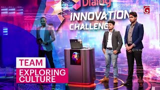 Dialog Innovation Challenge Ep 03 | Culture Explore AR