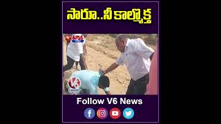 Farmers Block Road Work in Karimnagar Over Unpaid Compensation | V6 Teenmaar