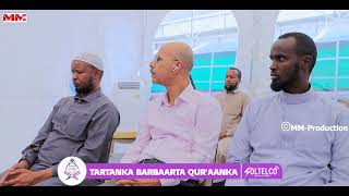 Tartanka Barbaarta Qur'aanka oo  ay ka qayb-galayaan Carruur da'doodu tahay 12 jir iyo ka yar.