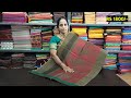 Rich cotton and Pure cotton sarees - Negamam Rohini Sarees