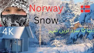 Coldest Place in the World //Driving in Heavy Snow in Norway//Today Update