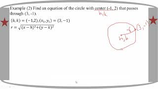# Grade 12 Math (ch 6) Eg - (1+2+3)