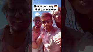 Holi in Germany 🇩🇪 #bollywood #trending #europe #germany #holi #youtuber #subscribe #youtubeshorts