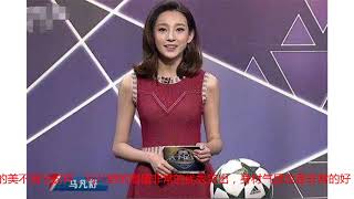 央视新来一位美女主播颜值太高了，网友：颜值、气质比周涛董卿强