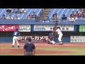 【準決勝第一試合】 多賀少年野球クラブ vs. 長曽根ストロングス