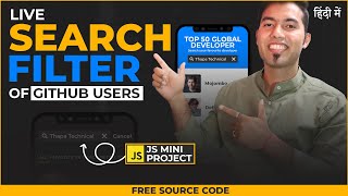 🔴Live Search Filter from Scratch with HTML, CSS & JavaScript