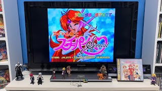 [Sega Saturn] アイドル雀士 スーチーパイ Special