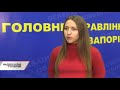 Різав всіх хто потрапив під руку на Запоріжжі сталася кривава бійка