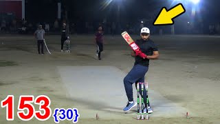 153 RUNS NEED 30 BALLS || TAMOUR MIRZA VS UMAR BAJWA || CHOTA VICKY VS HASSAN || BEST MATCH 2022