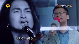 《嘿！好样的》：李璐尔超强势控场凑人数！不但队友懵，杜海涛都惊呆了…The Road To Stardom【湖南卫视官方频道】