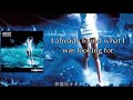 Muse  - Falling Down Lyrics