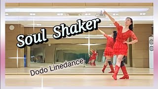 Soul Shaker(Phrased High Intermediate)Linedance