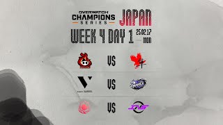 OWCS JAPAN 2025 Stage 1  - Week 4 Day 1