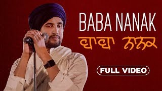 Baba Nanak (lyrics) R Nait | Whatsapp Status | Latest Punjabi Songs 2019
