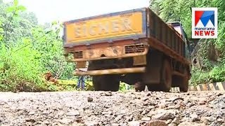 Heavy vehicles will be  banned in Palchuram road   | Manorama News