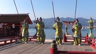 2017宮島厳島神社・元始祭　「　狛　鉾　」