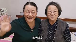 嗯呐姨的83岁老妈说：过了中年做到这几点子女都孝顺