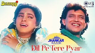 Dil Pe Tere Pyar Ka Paigam Likh Du (Jhankar) | Kumar Sanu | Sadhana Sargam | Jhankar Hindi Love Song