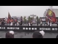 たかさき雷舞フェスティバル本祭 20131020_上刃 襲雷舞踊団