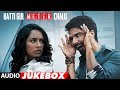 Full Album: Batti Gul Meter Chalu | Audio Jukebox | Shahid Kapoor | Shraddha Kapoor