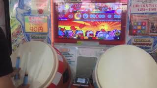 太鼓の達人(ブルーver) シャイニング☆アブラカタブラ 全良