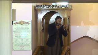 Sheikh Musleh Khan's Khutba-Tul Jumma - September 1st, 2017 at Tariq Islamic Centre, Toronto, Canada