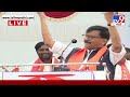 sanjay raut uncut speech श्रीगोंद्याची सभा संजय राऊत यांनी गाजवली