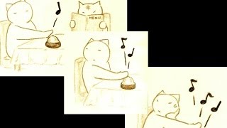 呼び出しベル・卓上ベル（効果音）Call Bell ( Sound Effect )