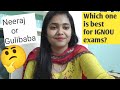 IGNOU exams ke liye konsa sample paper best hai - Neeraj vs Gulibaba ?