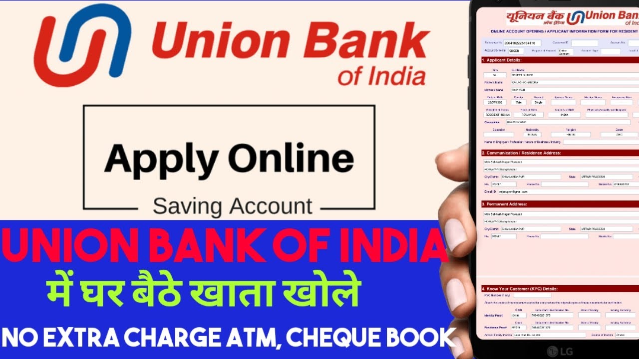 How To Open Online Account In Union Bank Of India - YouTube