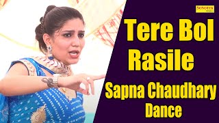 Sapna Dance :- Tere Bol Rasile I तेरे बोल रसीले I Sapna Chaudhary I Haryanvi Dance I Tashan Haryanvi