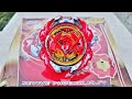 Takara Tomy Revive Phoenix.10.Fr. (B-117) Unboxing & Review | BeyBlade Burst Chou Z!! India