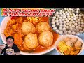 BAKSO TERSEMBUNYI DI PERDESAAN!!! RASANYA LUAR BIASA..