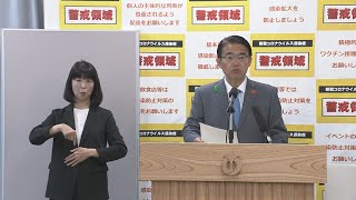 大村秀章知事 名古屋の「スタートアップ」企業支援施設に豊田佐吉さん、豊田喜一郎さん、盛田昭夫さんら「産業偉人」の展示施設作ると発表「励みになれば」