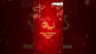 Happy Chinese New Year 2024