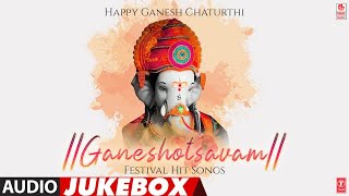 #HappyGaneshChaturthi - Ganeshotsavam Festival Hit Songs Audio Jukebox | Mollywood Dance Hits