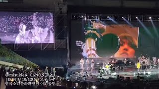 JEONJU 콘서트 캐논 24.10/12(토)