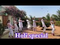 Holi Special || Holi Mein Rangeele || Rang Barse || Dance Cover || Dream Dance Academy