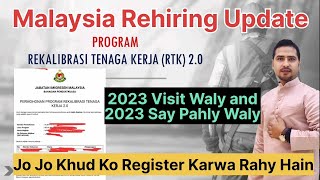 Malaysia Rehiring Update RTK2.0 And Visit Visa 2023 Waly #jinahent