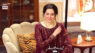 Mere Humsafar Episode 17 BEST SCENE | ARY Digital Drama