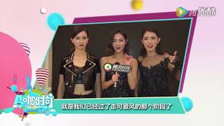 【SNH48七五折】SNH48 风尚神七曝伴靓秘籍 许佳琪吴哲晗现场扮可爱