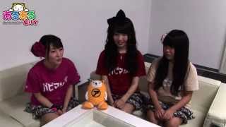 「maybe*3」（パピマシェ）＠あるある勉強会2014.2.14