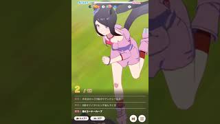 【ウマ娘PD】スペシャルウィーク　菊花賞初打開