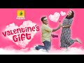 Valentine's Gift |ft. Rajisha Vijayan | Karikku | Comedy